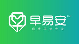 早易安“癌癥早篩專家”品牌定位與全案策劃設(shè)計