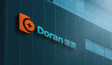 端源醫(yī)療logo設(shè)計vi設(shè)計