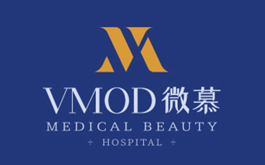 武漢微慕醫(yī)療美容整形醫(yī)院logo設(shè)計vi設(shè)計