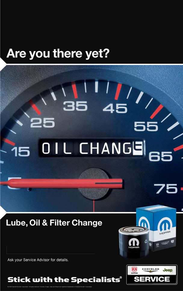 汽配廣告-濾清器廣告