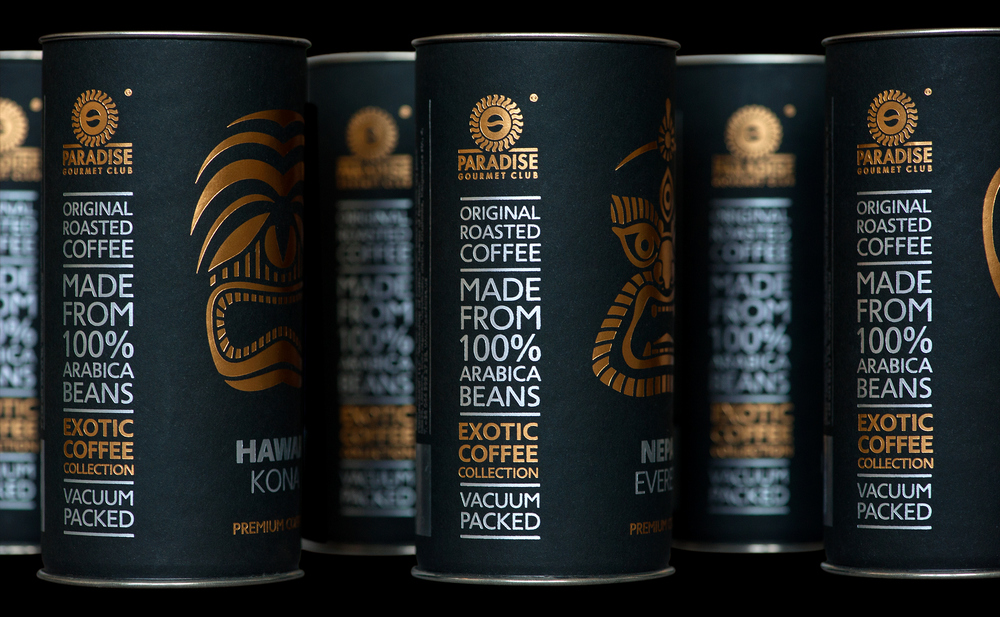 Paradise Gourme 咖啡包裝設計金屬鐵罐包裝特寫-上海包裝設計公司3
