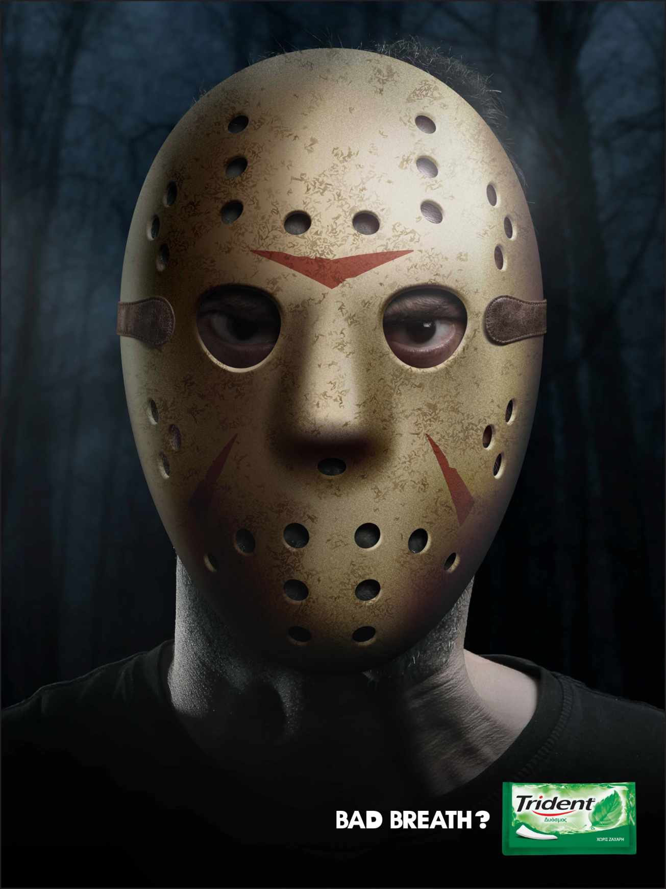 Trident 口香糖平面廣告創意設計—上海尚略廣告公司3—頭罩篇