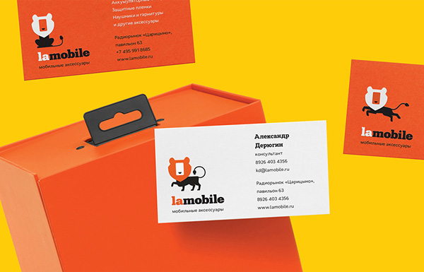 Lamobile 手機配件配飾品牌形象VI設計——上海品牌設計公司分享-名片VI設計