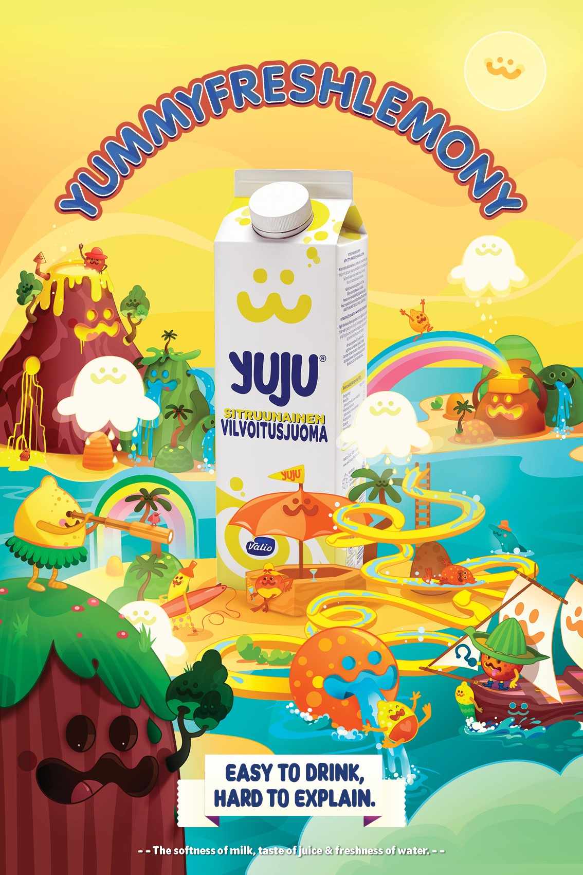 Yuju 果汁飲料廣告設計欣賞——上海廣告設計公司2