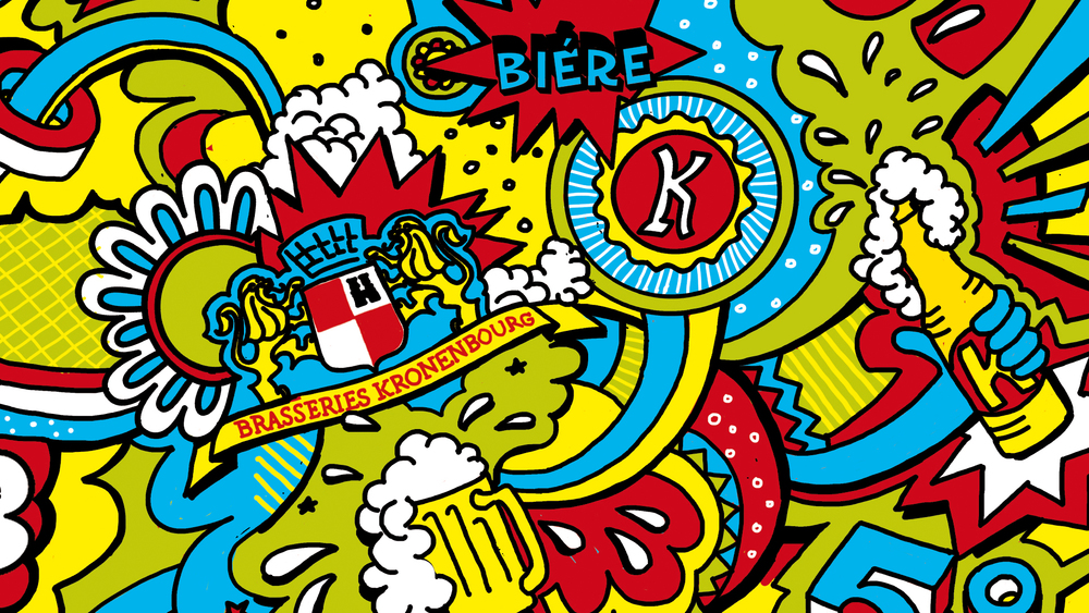 k品牌橄欖啤酒橄欖茶油包裝設(shè)計-上海包裝設(shè)計公司國外包裝設(shè)計1-品牌底紋圖案設(shè)計