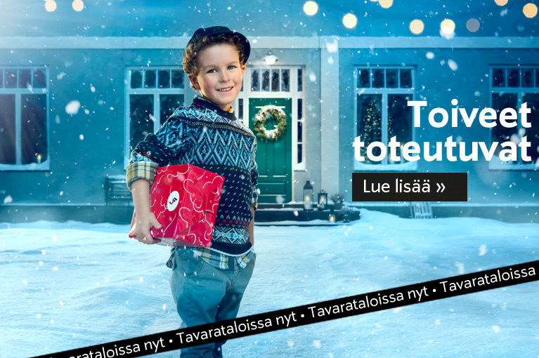 芬蘭STOCKMANN赫爾辛基百貨商場電視廣告-上海尚略廣告策劃公司