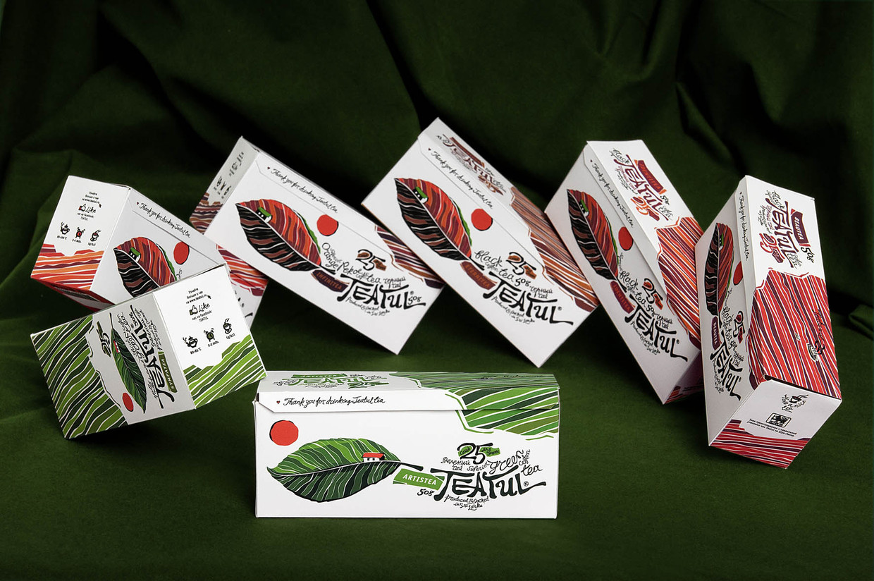 國(guó)外茶葉包裝設(shè)計(jì)欣賞3