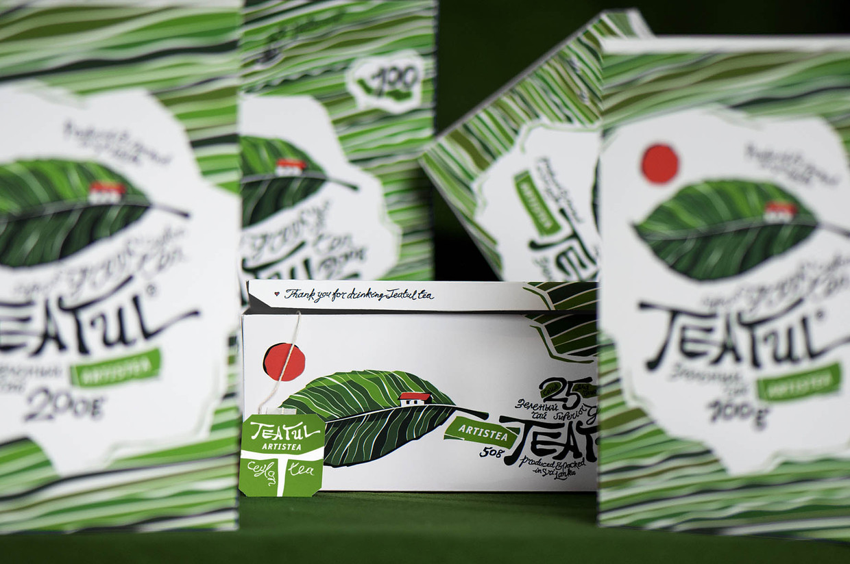 國(guó)外茶葉包裝設(shè)計(jì)欣賞4