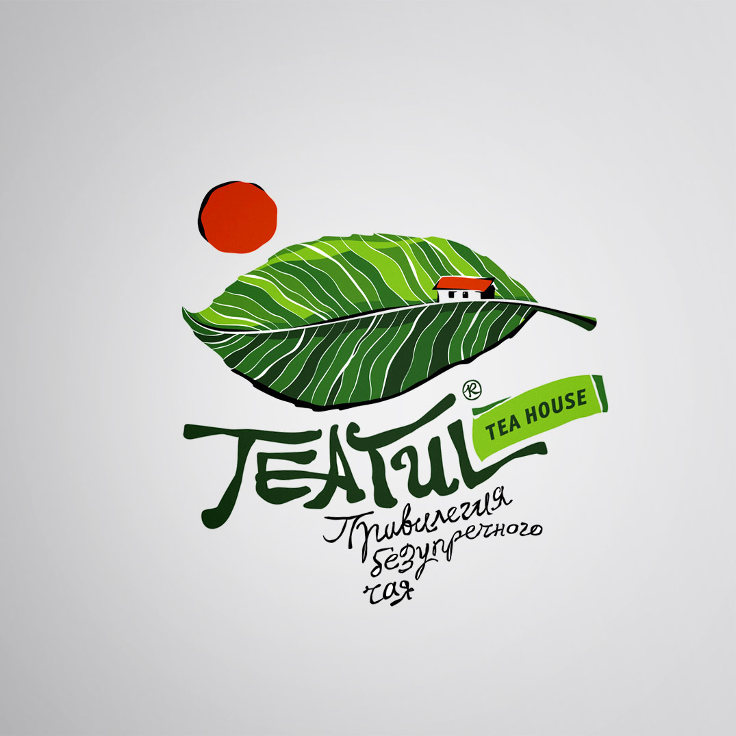 國(guó)外茶葉包裝設(shè)計(jì)欣賞8-上海包裝設(shè)計(jì)公司 http://m.fc1937.com/servicework.aspx?id=4