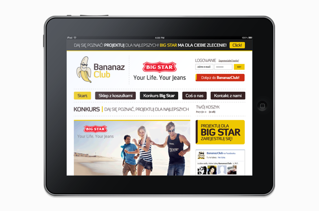 品牌設計標志設計1——尚略廣告 上海知名策劃與設計公司