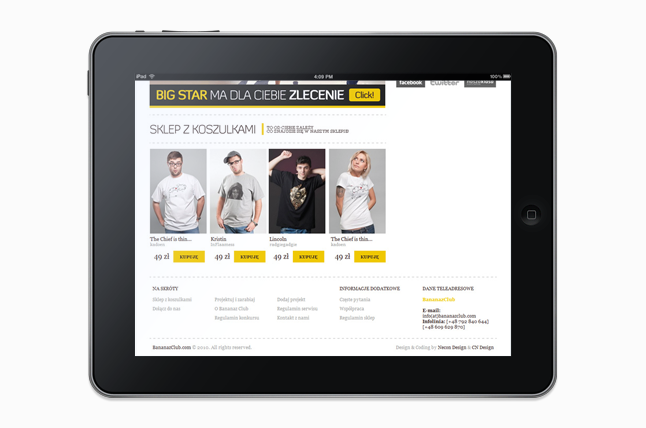 品牌設計標志設計2——尚略廣告 上海知名策劃與設計公司