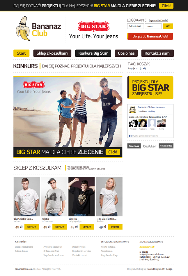 品牌設計標志設計3——尚略廣告 上海知名策劃與設計公司