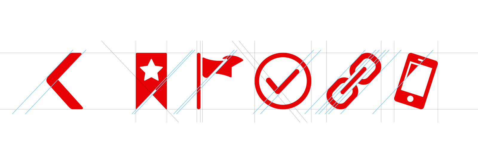 Redknee 軟件供應商公司品牌形象設計10——尚略廣告 上海知名策劃與廣告設計公司