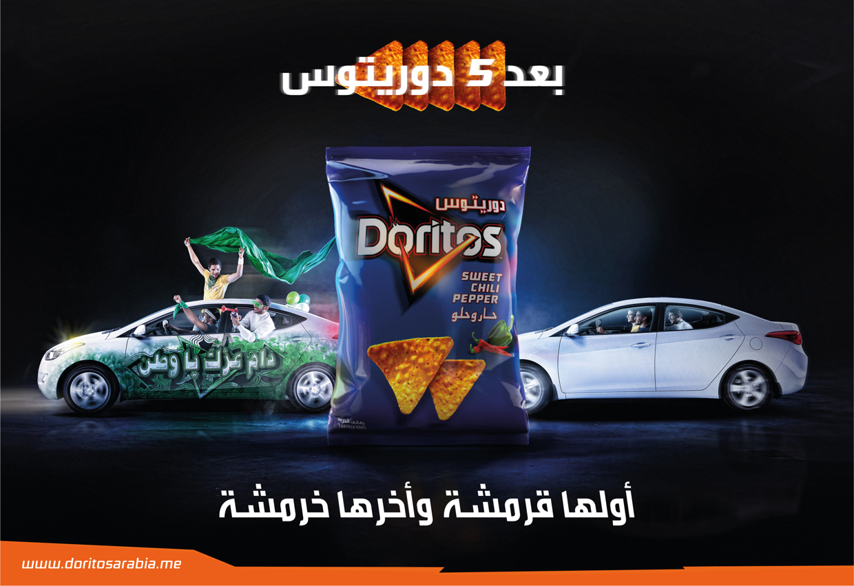 多力多滋Doritos玉米片“變身廣告”創意7