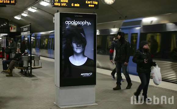 尚略廣告互動(dòng)營(yíng)銷博客案例0