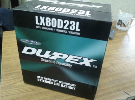 Dupex 蓄電池（電瓶）標(biāo)志及包裝標(biāo)簽設(shè)計(jì)-尚略品牌策劃公司于廣告設(shè)計(jì)公司