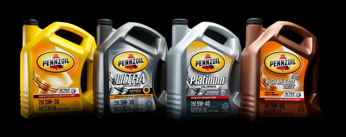 Pennzoil 彭斯 機油 潤滑油油桶包包裝與造型設計1-尚略上海品牌策劃公司與包裝設計公司