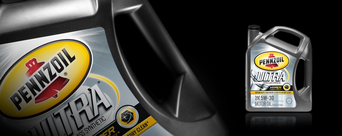 Pennzoil 彭斯 機油 潤滑油油桶包包裝與造型設計2-尚略上海品牌策劃公司與包裝設計公司