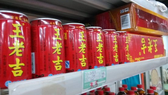 上海策劃公司分享——新產(chǎn)品上市如何進(jìn)行渠道推-上海尚略廣告公司營(yíng)銷策劃公司品牌策劃公司