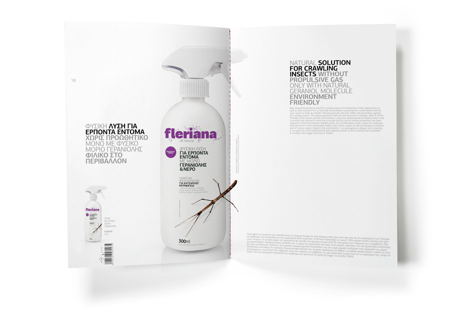 leriana全天然驅蟲劑清洗劑包裝設計-上海尚略廣告畫冊設計公司4