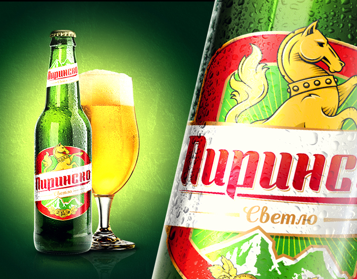 Pirinsko 啤酒品牌設計，標志設計，包裝設計——上海設計公司分享1