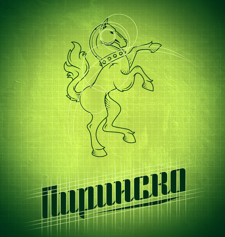 Pirinsko 啤酒品牌設計，標志設計，包裝設計——上海設計公司分享-標志設計網格線圖