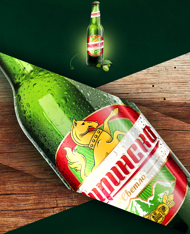 Pirinsko 啤酒品牌設計，標志設計，包裝設計——上海設計公司分享5