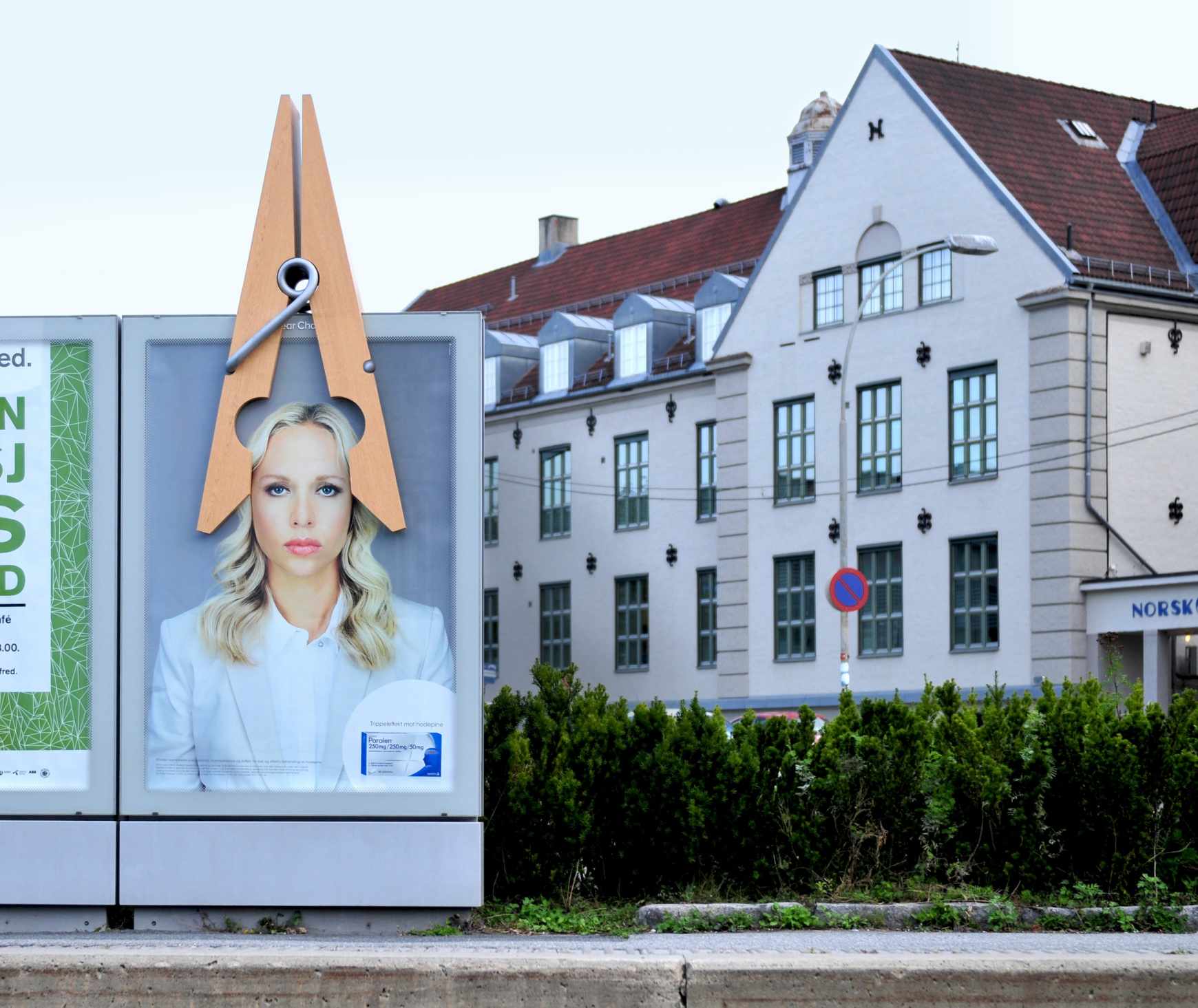 上海廣告策劃公司國外廣告分享——paralen藥品-“治療頭疼藥”戶外廣告欣賞