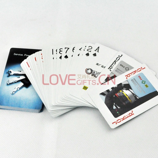 尚略廣告舍弗勒集團(tuán)汽車售后汽配撲克牌設(shè)計(jì)案例2
