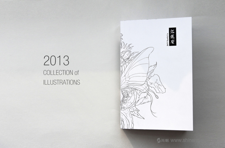非常藝術的黑白水墨風宣傳畫冊設計-上海畫冊設計公司1