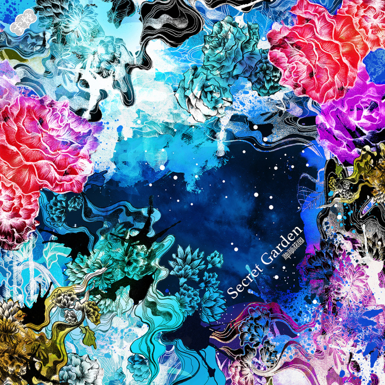 女士香煙包裝設計欣賞-上海包裝設計公司設計欣賞4