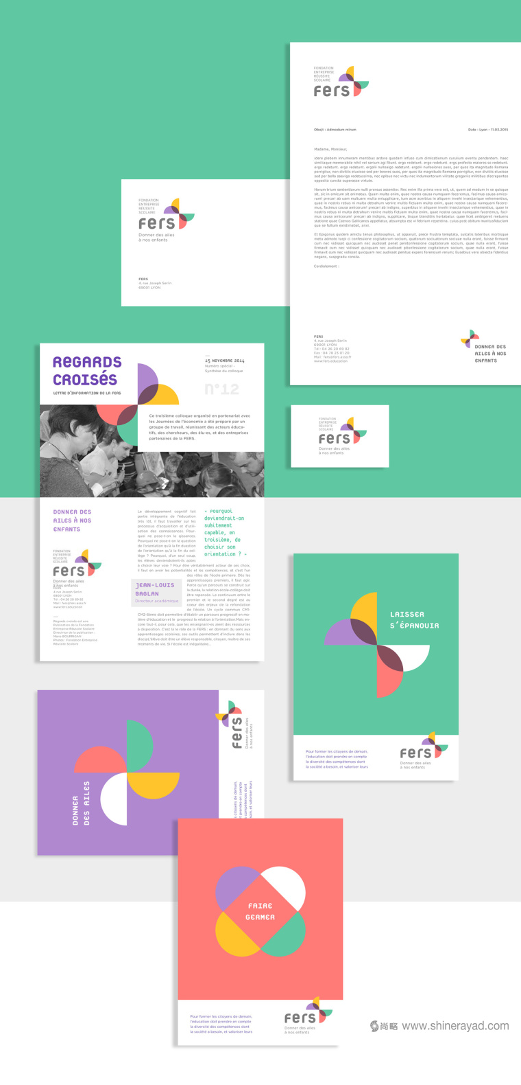 FERS 兒童啟蒙教育機構品牌VI視覺形象設計-上海VI設計公司12