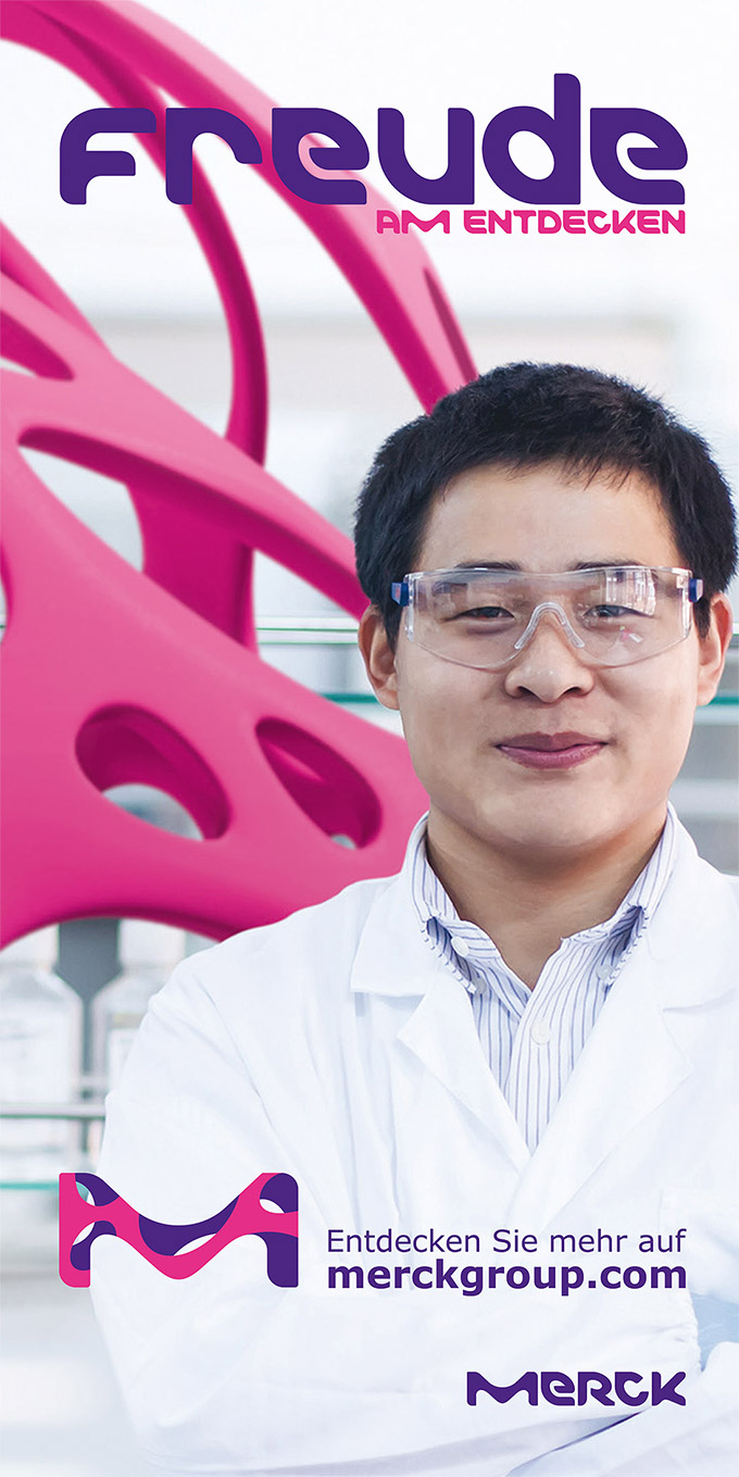 德國默克集團新英文文字商標LOGO設計-上海LOGO設計公司設計資訊12