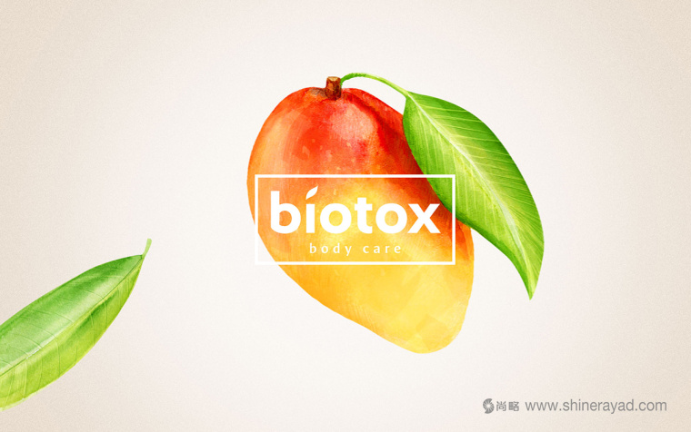 Biotox 天然水果有機護膚品標志設計