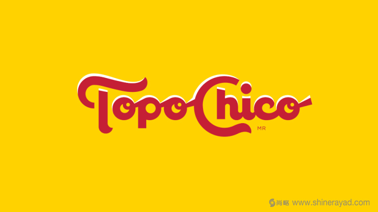 墨西哥軟飲料公司Top o the Worl更新品牌LOGO設計1