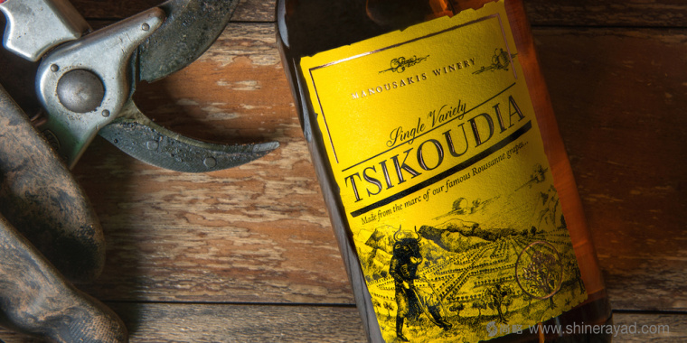 上海包裝設計公司分享：tsikoudia 手繪牛頭人插畫白酒包裝設計1