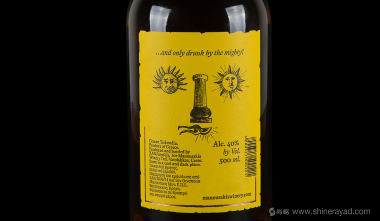 上海包裝設計公司分享：tsikoudia 手繪牛頭人插畫白酒包裝設計3