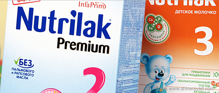 上海包裝設計公司設計欣賞：Nutrilak 小熊風格盒裝奶粉包裝設計3