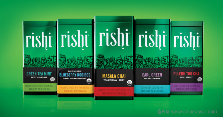 上海包裝設計公司設計欣賞：RISHI 鋁罐茶葉包裝設計1