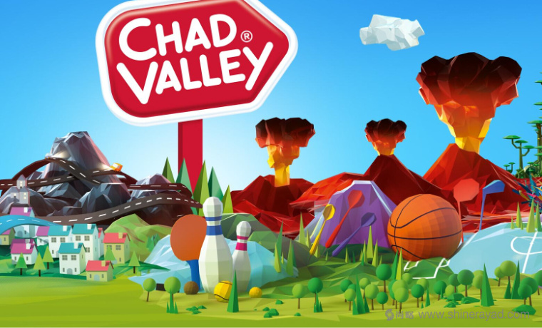 Chad Valley玩具夢想之谷品牌形象設計-上海品牌策劃設計公司12