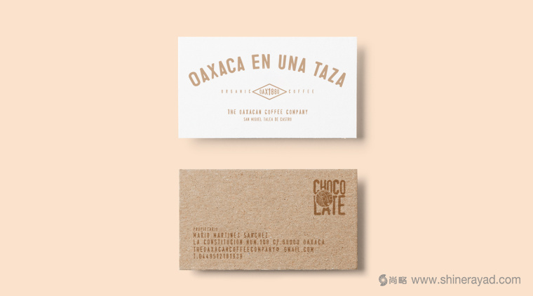 TOCC咖啡巧克力品牌logo優化設計VI設計-上海品牌策劃設計公司4