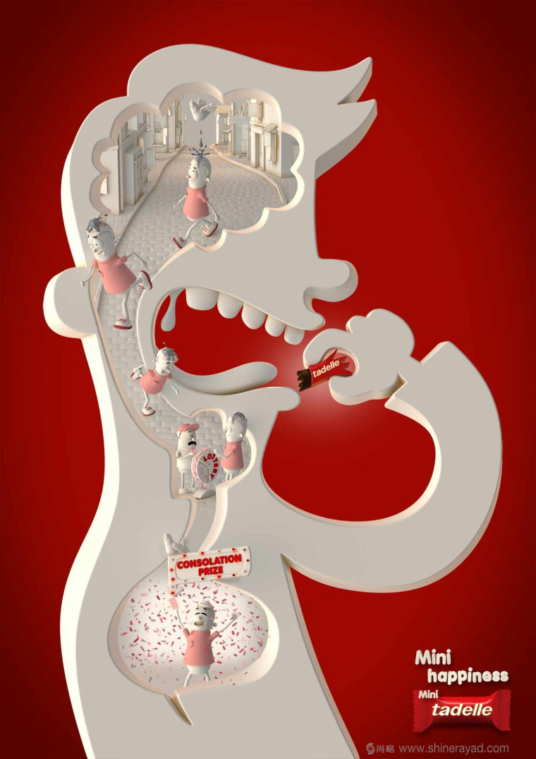Tadelle 巧克力小小快樂平面廣告創意設計-上海廣告設計公司國外廣告欣賞1