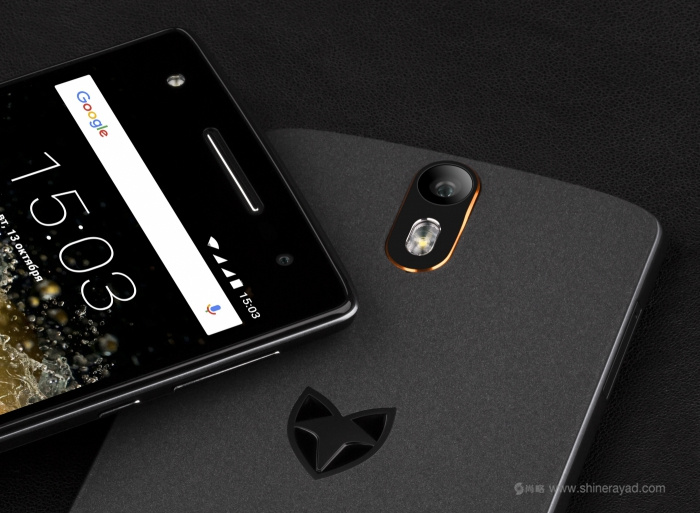 Wileyfox 智能手機新品牌創立塑造全案策劃設計-logo設計3