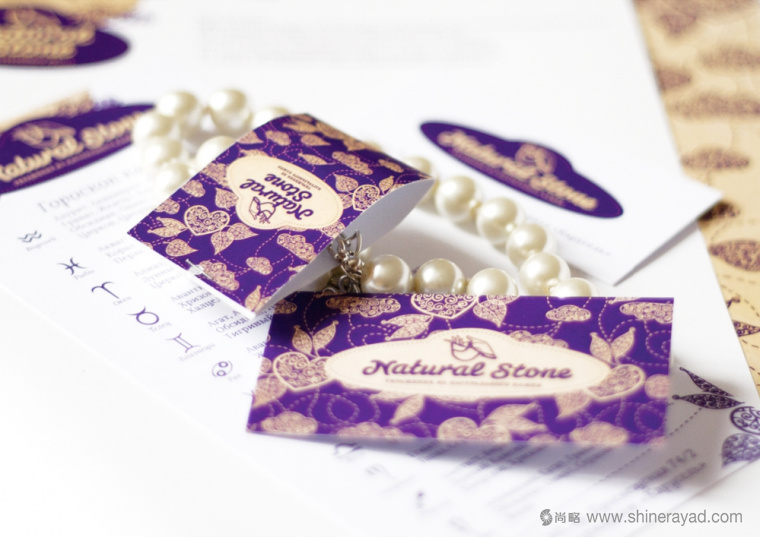 上海包裝設計公司設計欣賞：сети 珠寶珍珠首飾禮盒包裝設計4