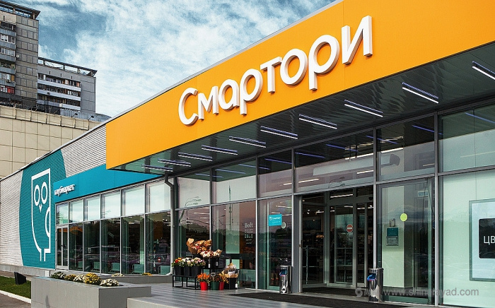 Смартори 零售超市賣場小鳥LOGO設計-上海LOGO設計公司2