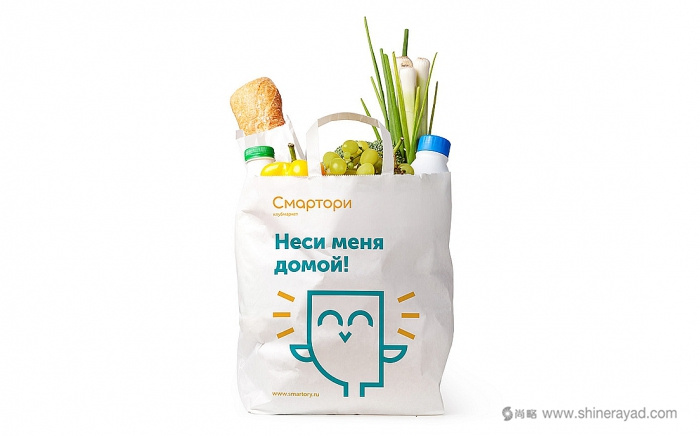 Смартори 零售超市賣場小鳥LOGO設計品牌形象設計-購物袋設計-上海VI設計公司7