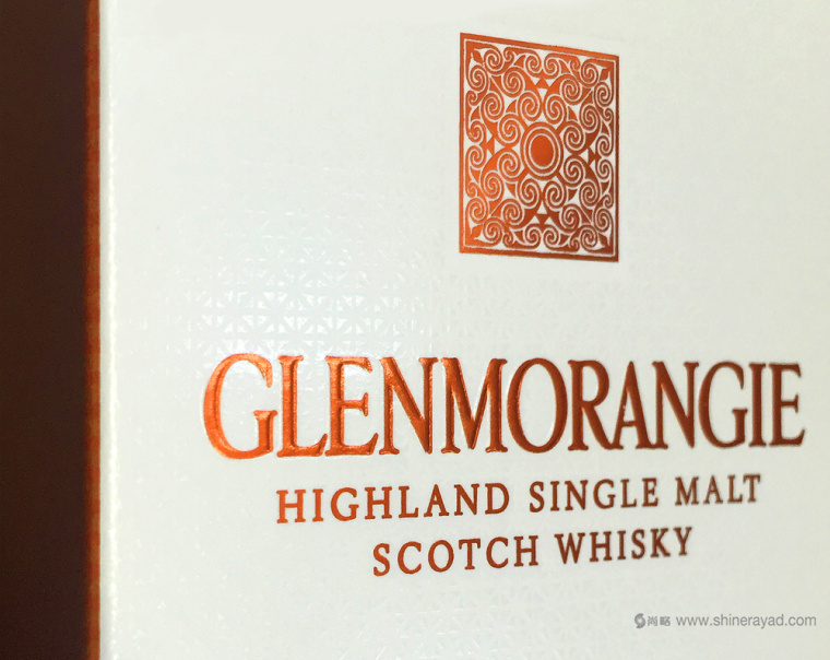 Glenmorangie威士忌酒包裝設計欣賞-上海包裝設計公司設計收藏2