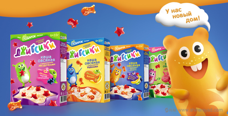 上海包裝設計公司設計分享：Drobsiki卡通版嬰兒輔食兒童燕麥粥食品包裝設計2