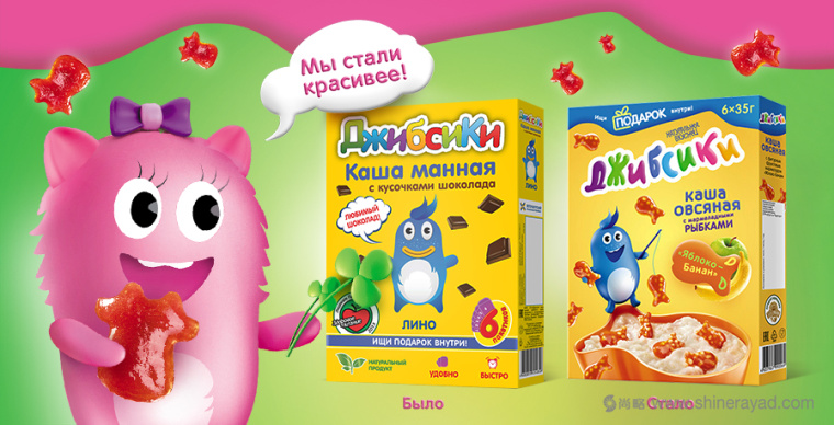 上海包裝設計公司設計欣賞：Drob卡通版嬰兒輔食兒童燕麥粥食品包裝設計3