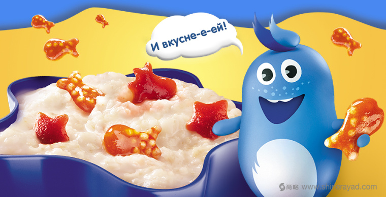 上海包裝設計公司設計欣賞：Drob卡通版嬰兒輔食兒童燕麥粥食品包裝設計4